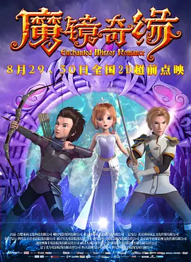 国产精品久久一区主播